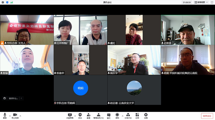 新型柔性装箱系统 xiao.jpg